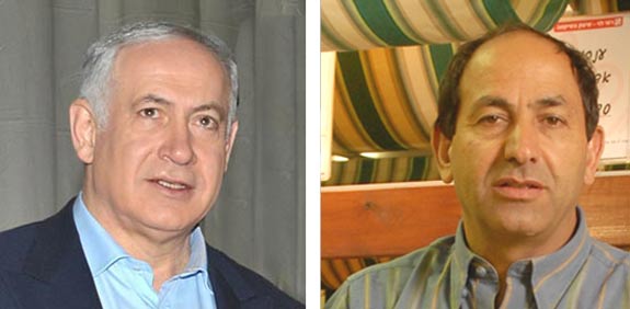 רמי לוי בנימין נתניהו / צילום: איל יצהר תמר מצפי